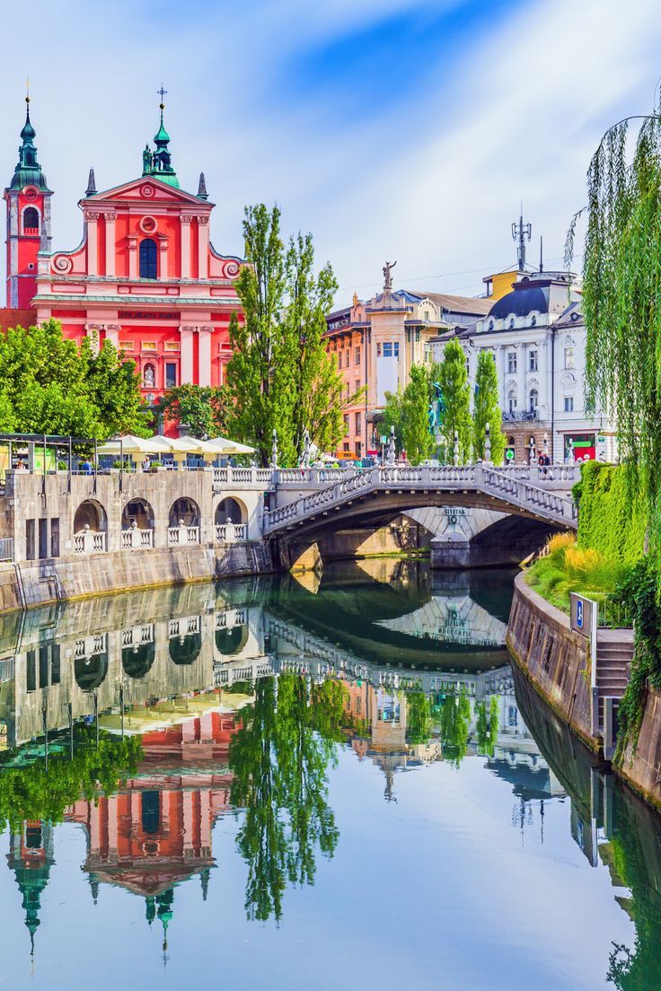 ЗАГРЕБ И ЉУБЉАНА ЗА НОВА ГОДИНА