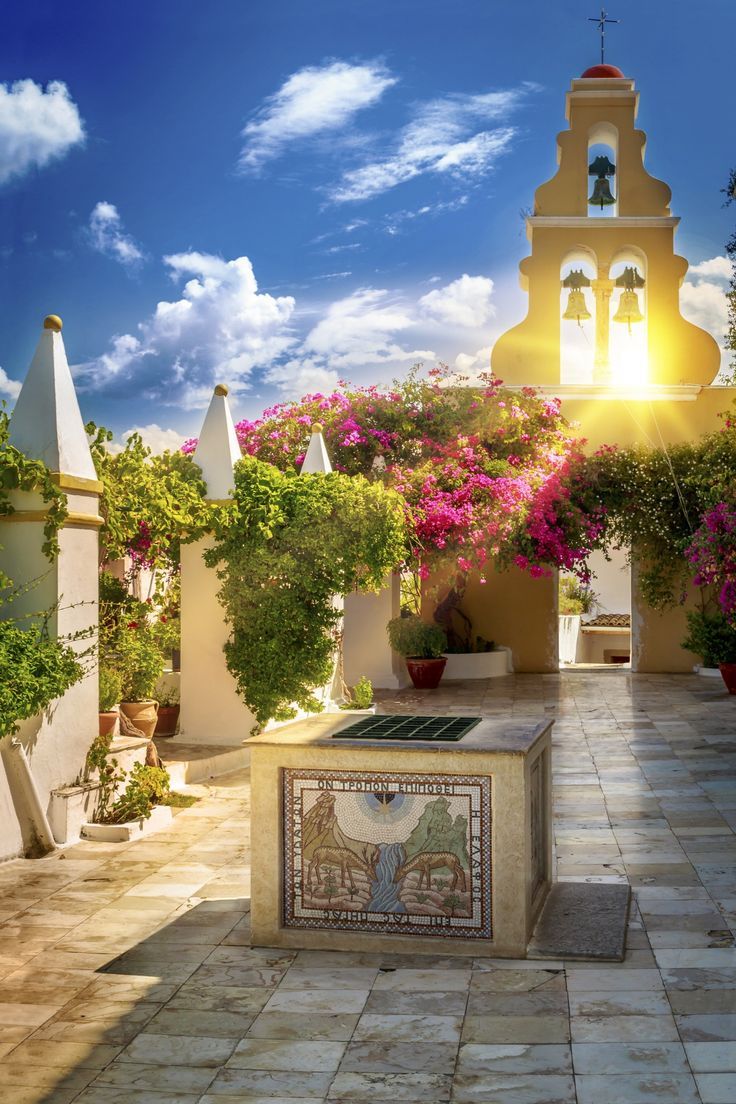 КРФ ЗА 24ТИ МАЈ