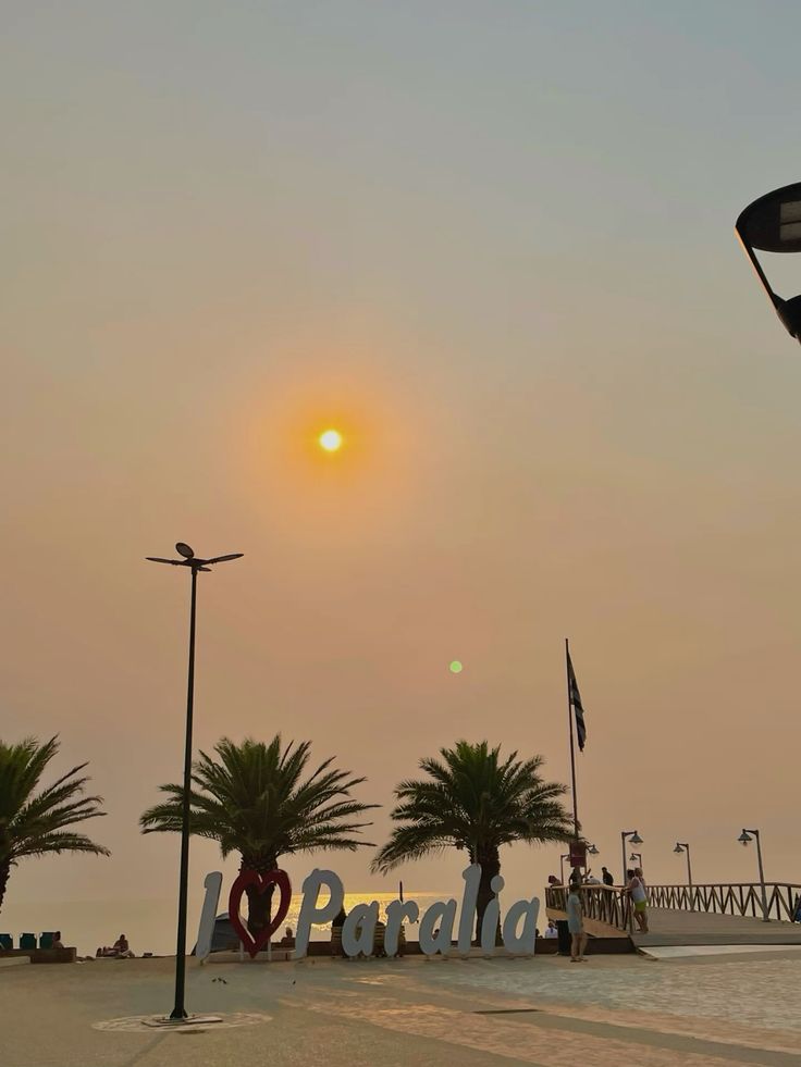 ХОТЕЛ ЕРАТО-ПАРАЛИЈА