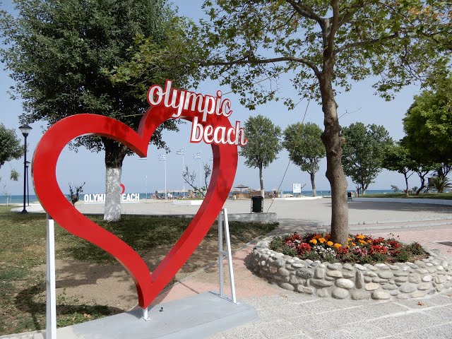 СОПСТВЕН ЗАКУП-OLYMPIC BEACH