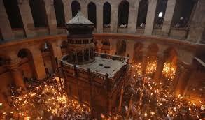 ЕРУСАЛИМ ЗА ВЕЛИГДЕН