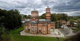 ПОСЕТА НА МАНАСТИРИТЕ СВ. РОМАН И ЃУНИС