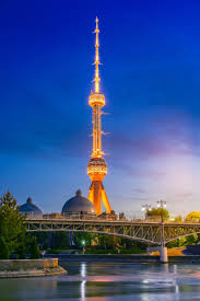 СКРИЕНИТЕ БОГАТСТВА НА УЗБЕКИСТАН